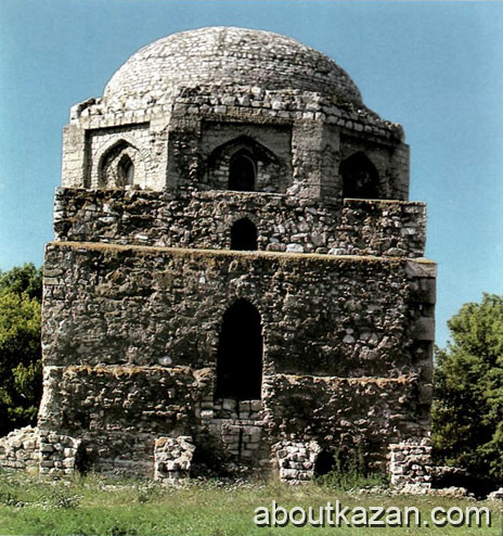 Ancient Kazan city stone building photo