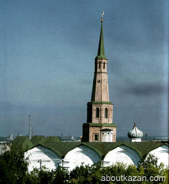 Kazan city - Russian Islam capital photo