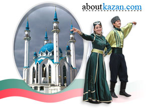 Kazan city, Tatarstan, Russia