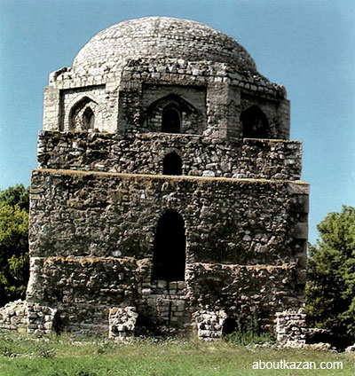 Kazan Russia monuments - The Black Chamber