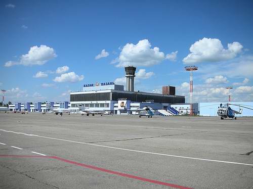 Kazan Russia airport view photo