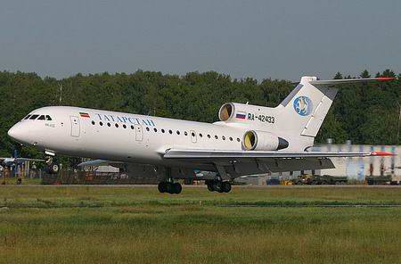 Flight to Kazan city Russia - Kazan airport 2nd photo