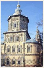 Kazan Russia churches - Petropavlovskiy cathedral 3rd photo