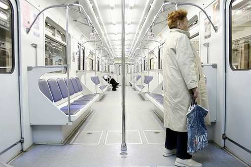 Kazan city metro views 6th photo