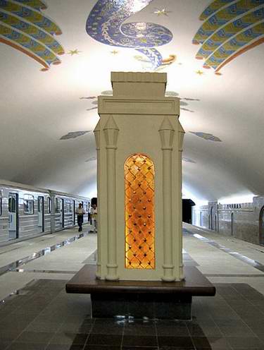 Kazan city metro interiors 8th photo