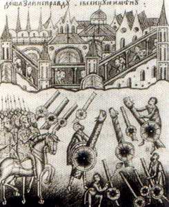 Kazan city siege picture