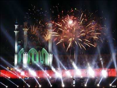 Kazan city millennium celebrations fireworks picture