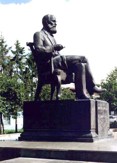 Kazan Russia monument to Butlerov A.M. photo