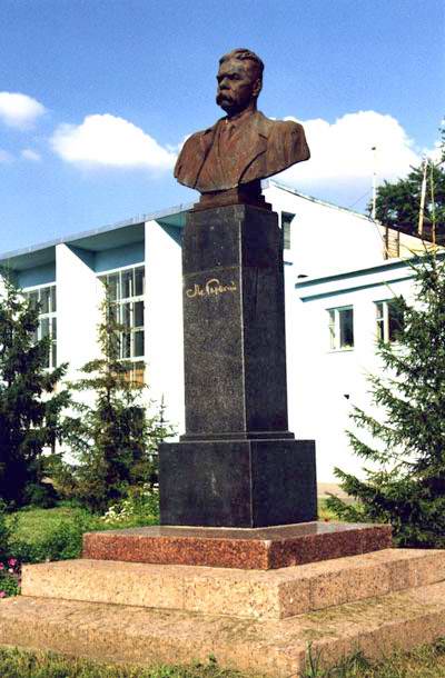Kazan Russia monument to Gorkiy A.M. photo
