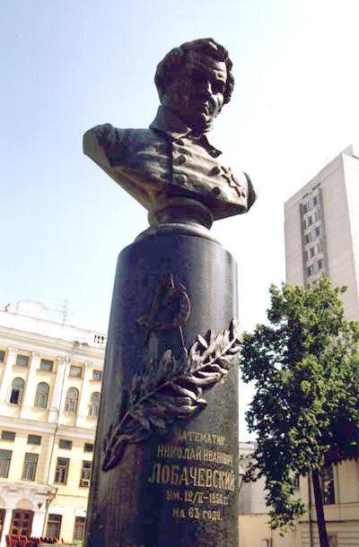 Kazan Russia monument to Lobachevskiy N.I. photo