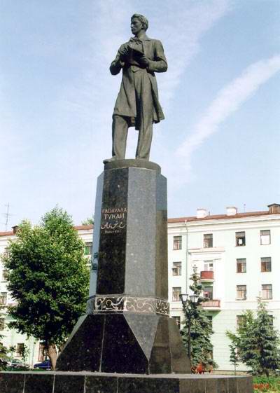 Kazan Russia monument to Tukai Gabdulla photo