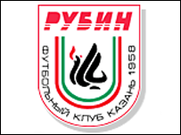 Kazan Russia sport: soccer club (team) Rubin logo picture