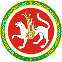 Tatarstan republic of Russia coat of arms picture